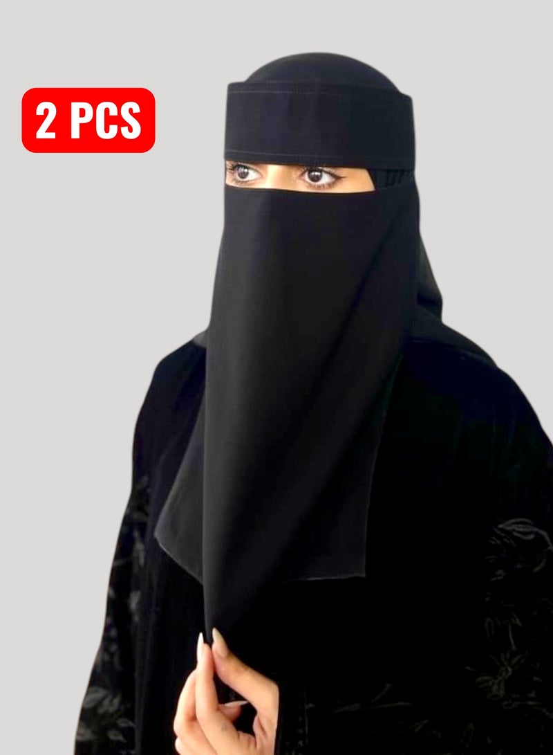 BHNS 2 12 Inch Long Straight Elastic Niqabs Reinforced - Women's Nameless Niqab Elasticated with Soft, High-Quality Fabric, Comfortable and Light on Skin, Slip-Resistant, Washable, Perfect for Everyday and Occasion Use - Image 4